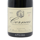 Magnum Cornas "C" 2021 - Thierry Allemand label